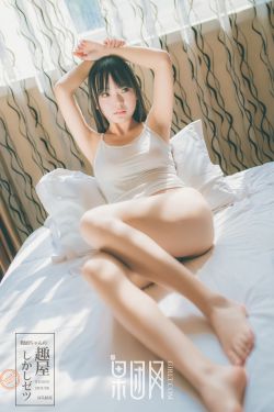 迪拜的女孩