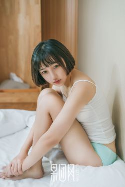 我的美女教师