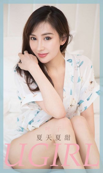 同居蒋婉闻烬1v1小说免费阅