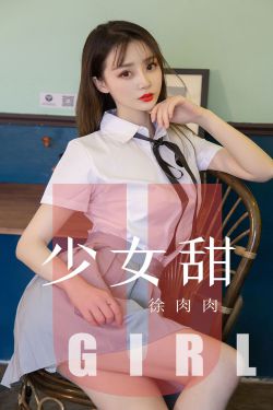 新闻女王粤语国剧